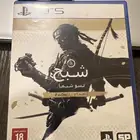 شبح ghost of tsushima