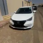 شانجان