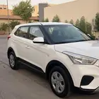 كريتا 2020