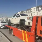 سطحه هدروليك شمال الرياض طريق القصيم