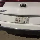 اللبيع
