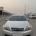 كابرس 2010 الموقع الدمام