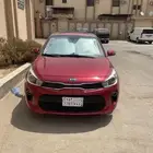 كيا ريو. هاتش باج