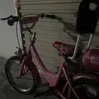 سيكل نضيف