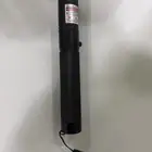 ليزر اخضر