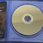 شريط بلايستيشن