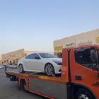 سطحة هيدروليك