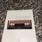 كتلوج لاندكروزر 97