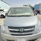 H1 model 2014