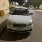 السلام عليكم ورحمة الله وبركاته