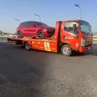سطحه أبهاء خميس مشيط