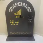 مبخره للبيع