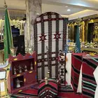 مدهال للضيافه