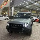 جيتور T2 كمفورت 2026