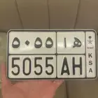 للوحه دباب مميزه