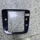 ديكور شاشة جمس وكاله