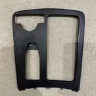 غطاء كونسول مجاني Free Mercedes W204 center console cover