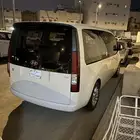 توصيل مدارس أو جامعات في مكة أو ضواحيها