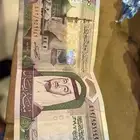 مائه ريال الملك فهد
