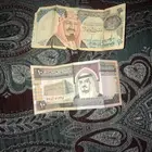 10 الملك فهد جديده ما فيها خدش او مزق 20 الملك عبد العزيز