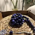 عرض لاتفوته عليك