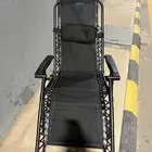 كرسي قابل للطي