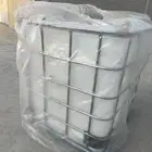 خزان ماء 1000لتر