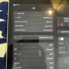 ايباد الجيل التاسع 64