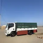 دينه املج