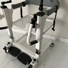 كرسي صحي