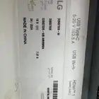 شاشه قيمنج