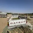 ددسن مزرعه وحلال