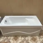 بانيو