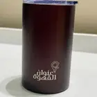 المق البرغندي (القوز)