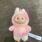 لابوبو