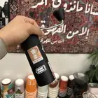 طاحونه تايمور C3s