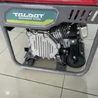 ماطور كهربائي نضيف