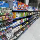 للبيع تموينات جاهزه