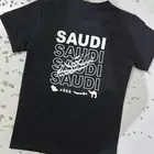 تيشرتات اليوم الوطني وطباعه عالطلب