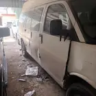 فان جمس 2015