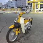 دباب سبعين صيني