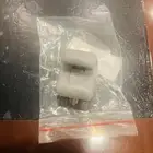 كلبسات شماسة