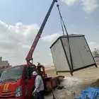 سطحه ونش كرين