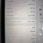 ايباد A16