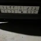 لوحه للبيع