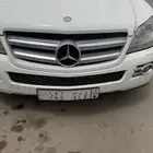 لوحه مميزه ثلاث ارقام