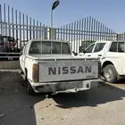 قطع غيار تشليح ددسن غمارتين 96