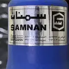 للبيع دفاع ماء من شركة سمنان
