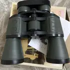 دربيل جديد بكرتونه
