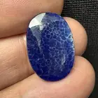 زفير افريقي لون مميز